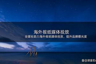 记者：维金斯仍是独行侠、雄鹿的交易考虑对象 科尔喜欢波蒂斯