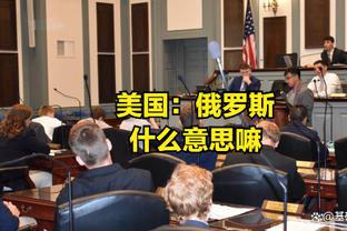 大连球迷协会2015年举报华夏幸福违纪，华夏幸福回应：欢迎调查