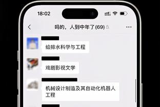 哈姆谈拉塞尔交易流言：他的名字满天飞 因为他是有价值的