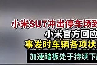 孙悦致易建联：祝你在今后的新篇章里一帆风顺 兄弟退役快乐❤️