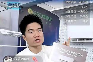 杜兰特：我们创造了很多不错的投篮机会 就是没投进