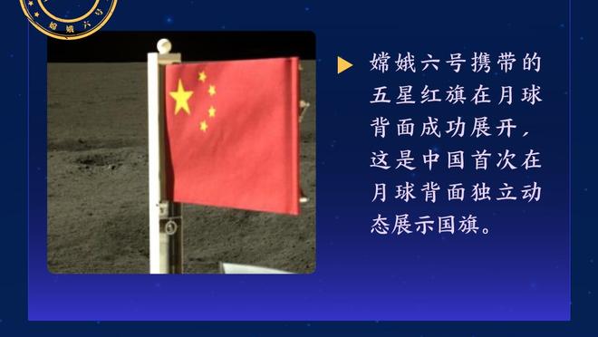 布伦森：我不担心球队健康后的状况 我只担心下场比赛能否胜利