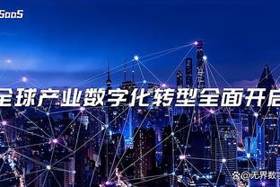 内线神塔！波尔津吉斯半场13中6&三分8中4砍下20分5板2帽