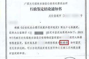 买啥啦？C罗队友逛商场