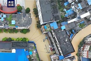 雷竞技即时竞猜截图0