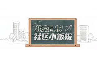 浓眉：当球在詹姆斯手里时总会有好事发生 他做出了优秀的阅读