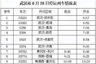 刘越：工体整个改造花了50亿 草皮保护下本钱&冬天也一直开地暖