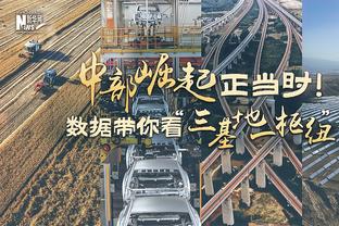 奥布拉克本赛季各赛事场均丢1.2球，创10年马竞生涯最差纪录