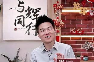 卢：最后打小个阵容是为了逼迫东契奇出球 给对手更大压力