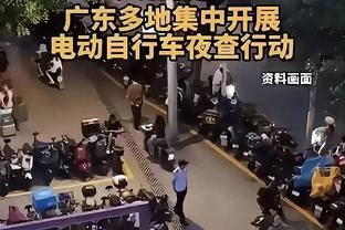 金宝搏下载188截图0